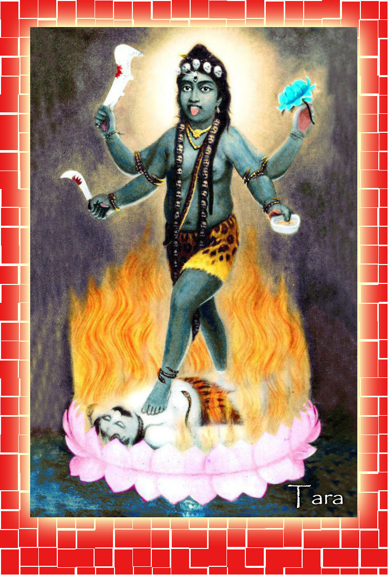 माता तारा