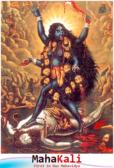 महा काली महा काली